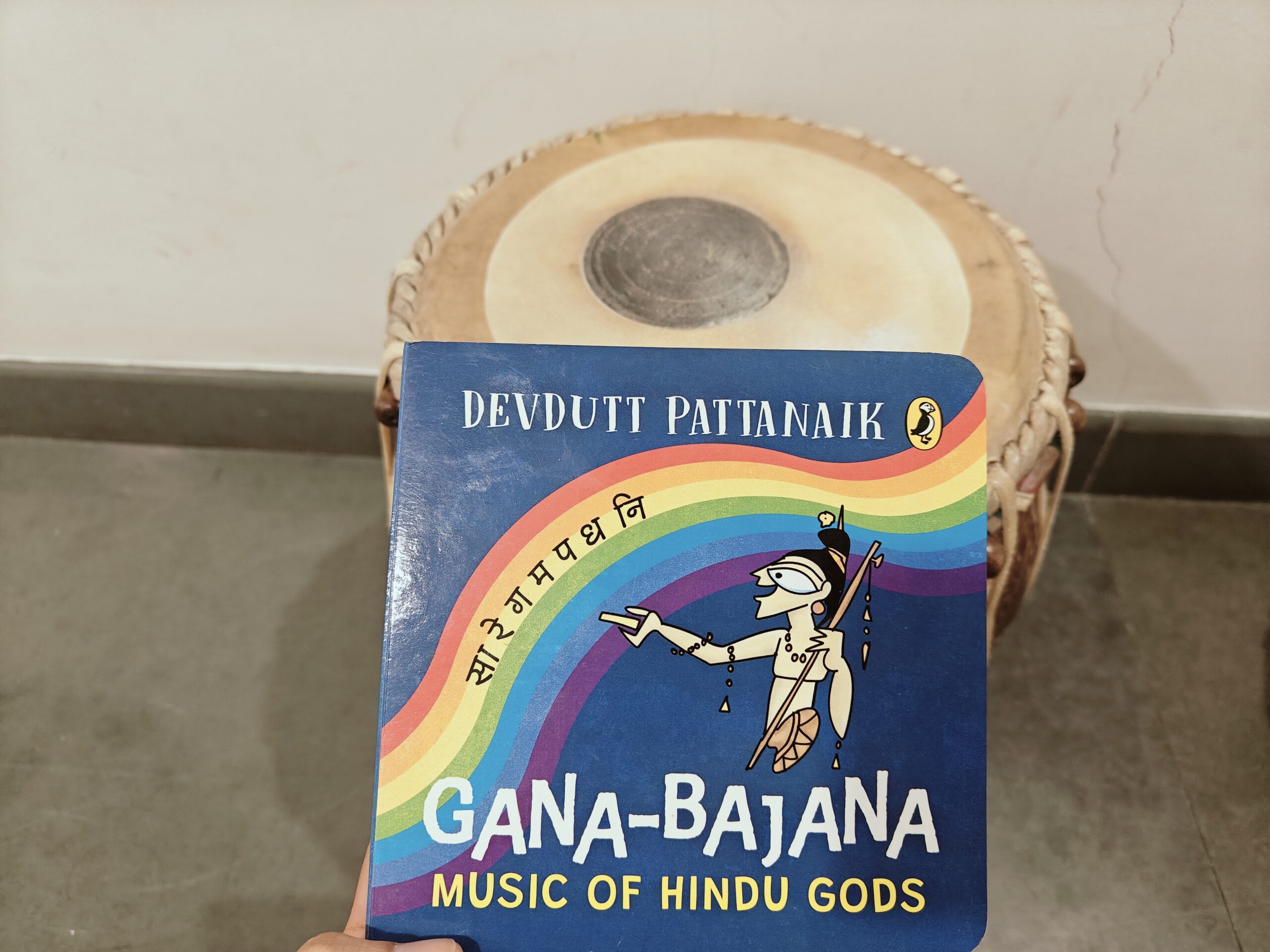 Review: Gana-Bajana: Music of Hindu Gods